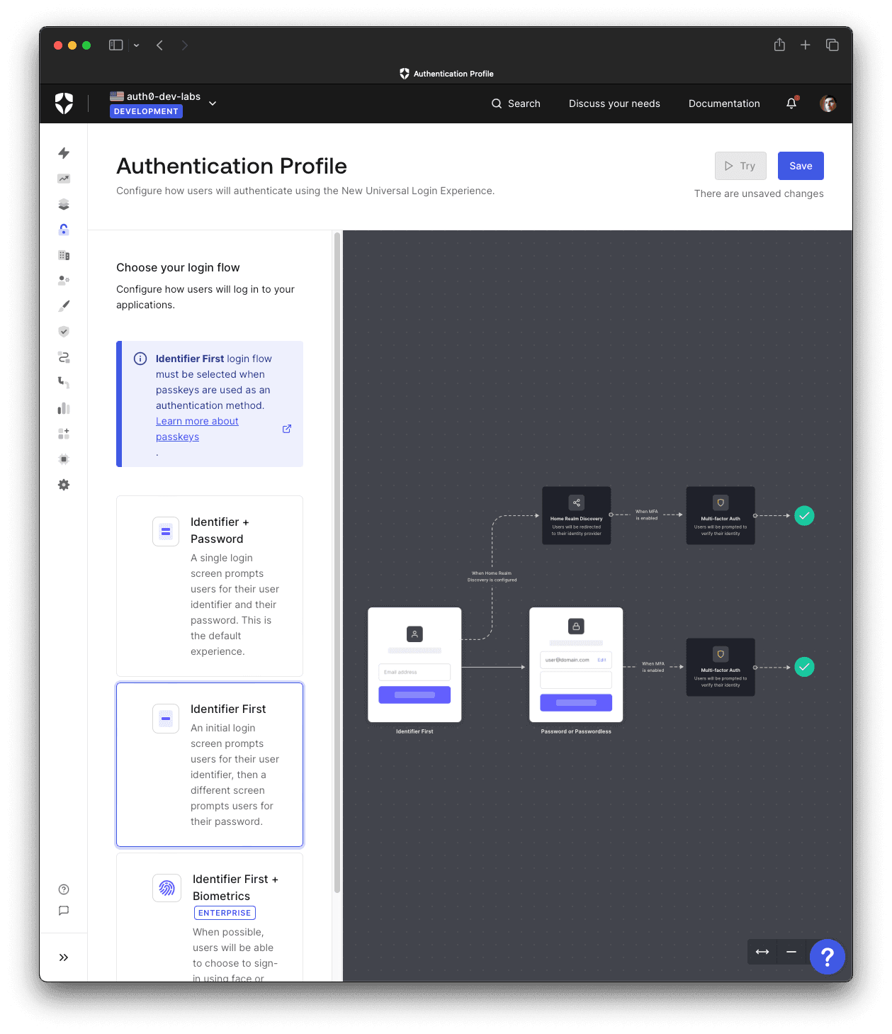 Authentication Profile設定ページ